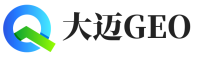 饶平县大迈GEO